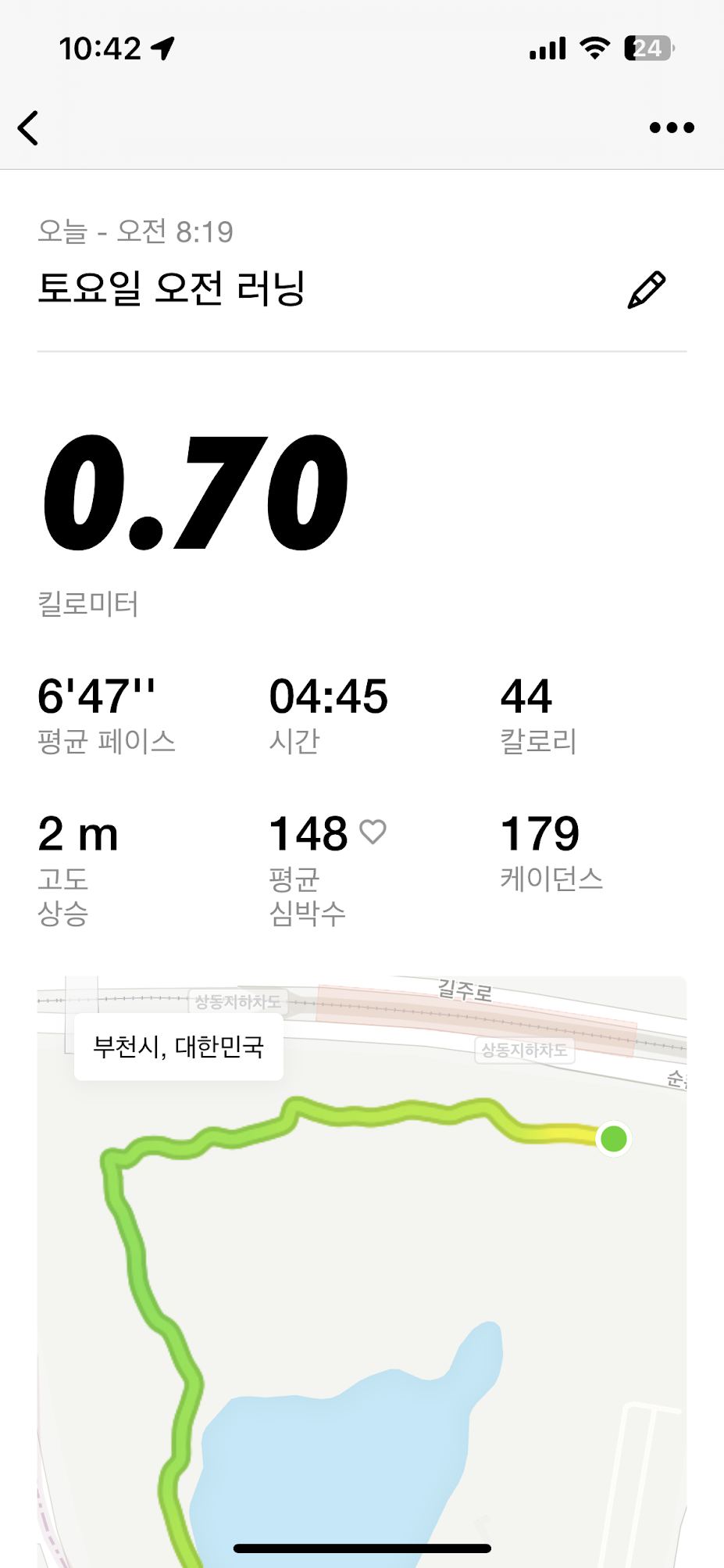 93F753A68AE101A9C809D07BA6EAEFD7.png