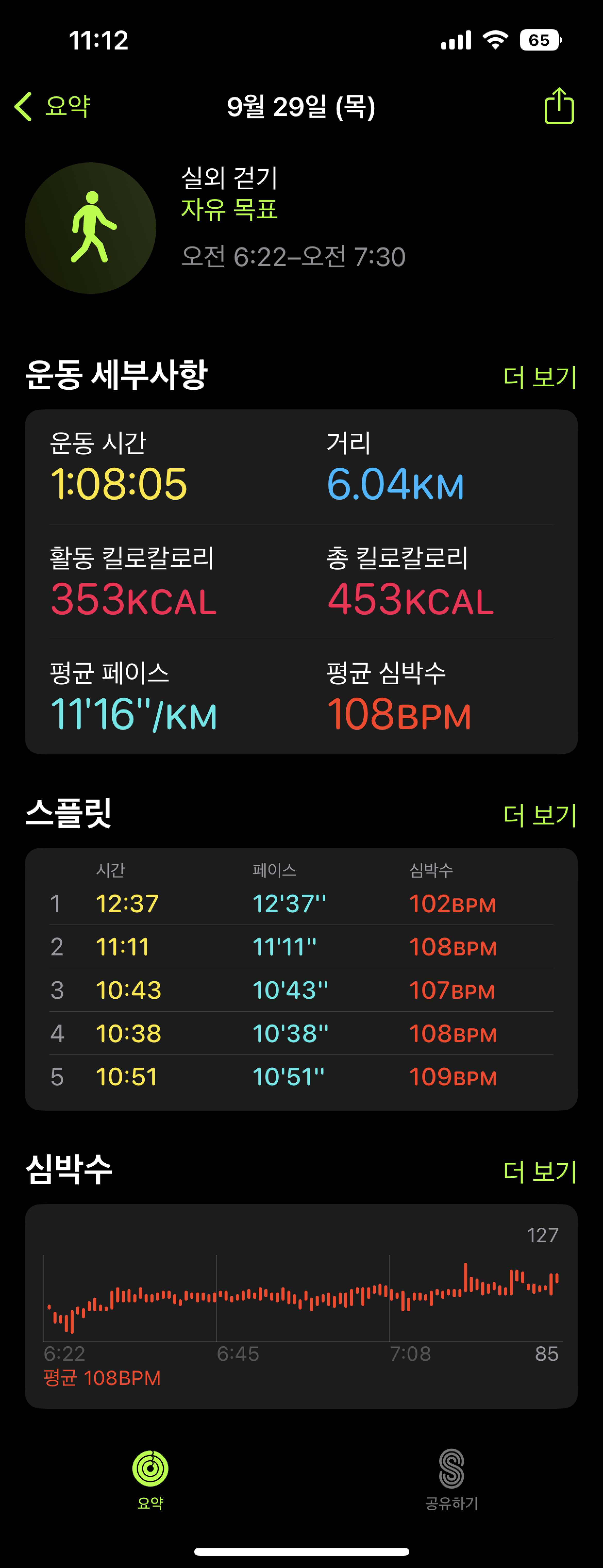 A55716AFB82E4410E08CC169EA7611B0.png
