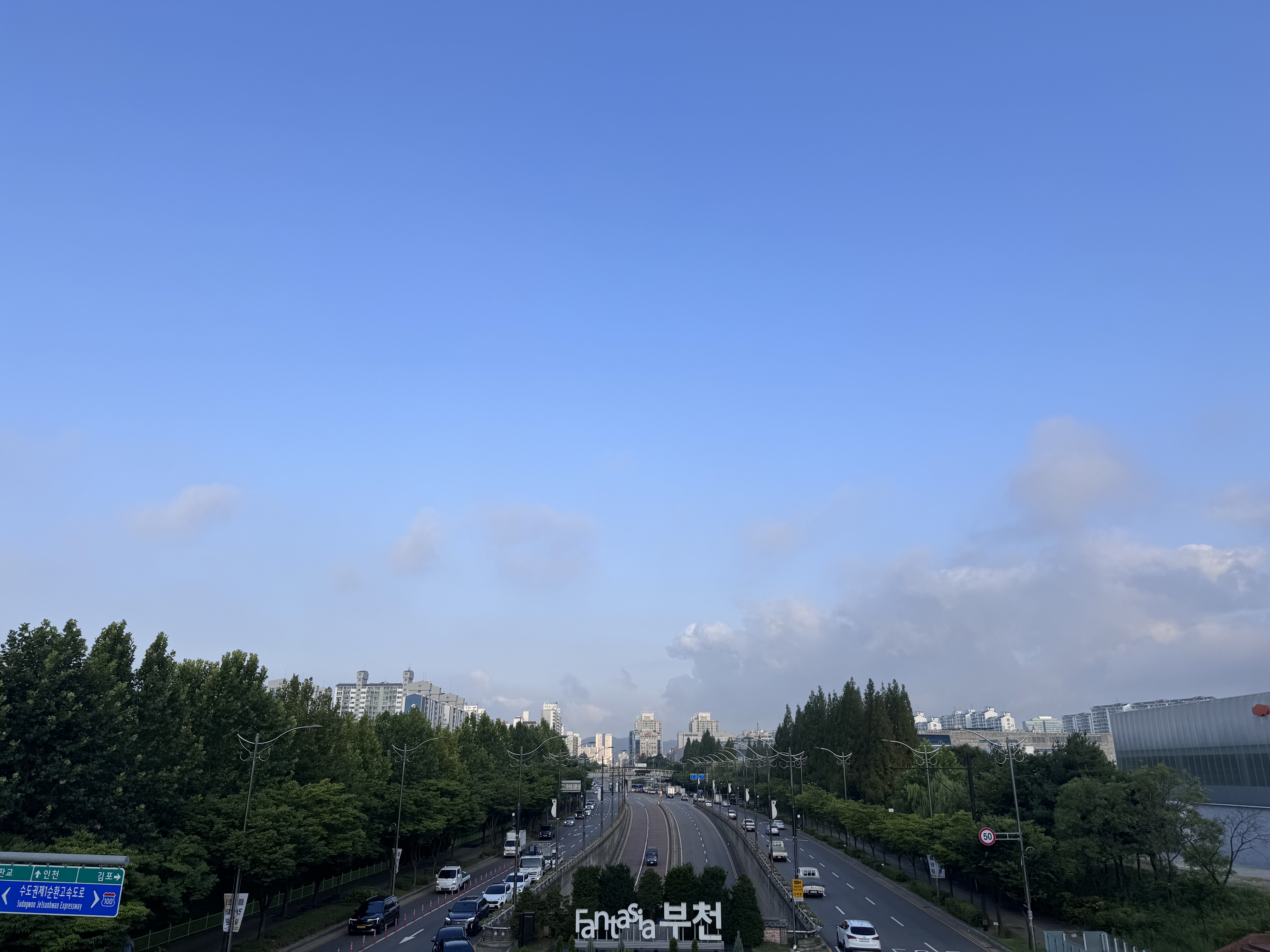 2025-08-23