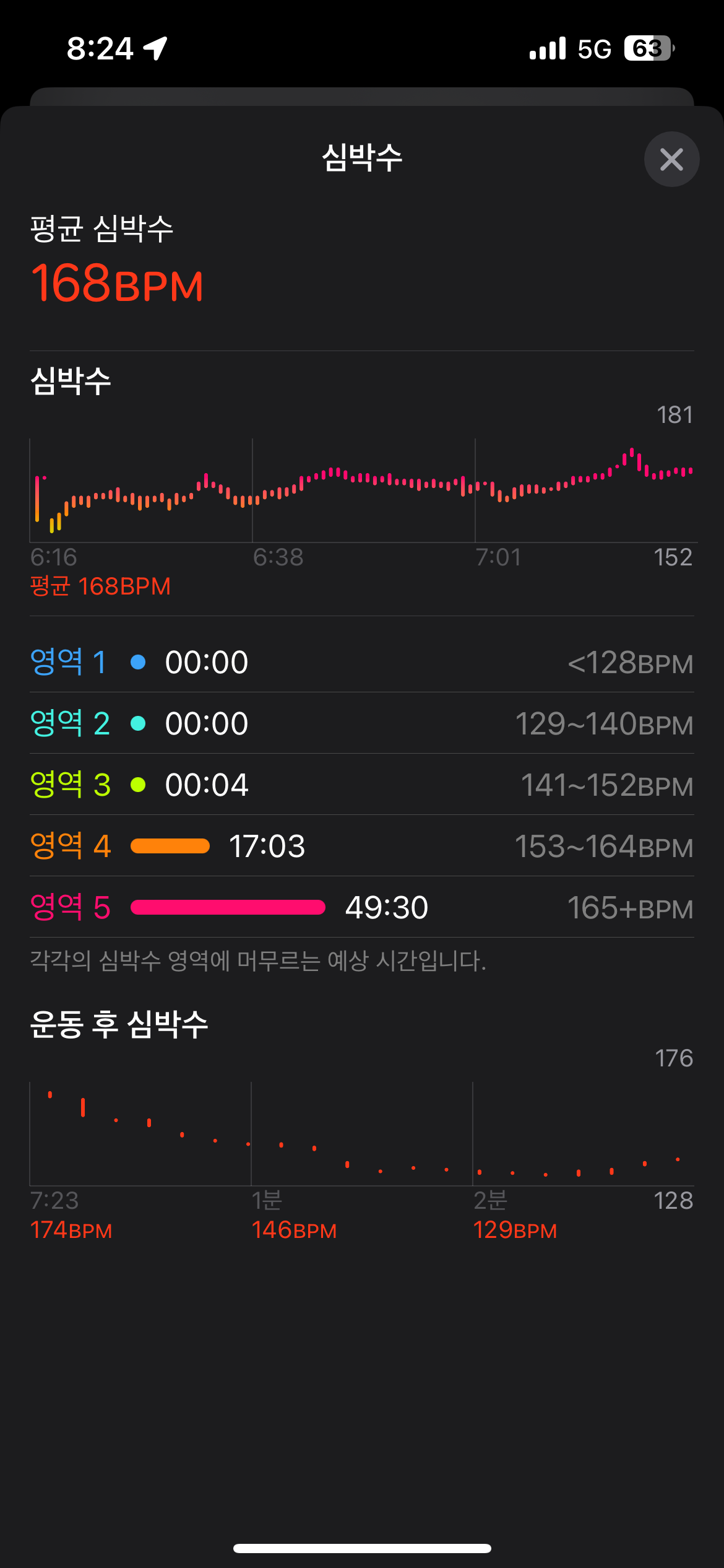BCA58ED0BBAF3C62056C1CBE51082C97.png