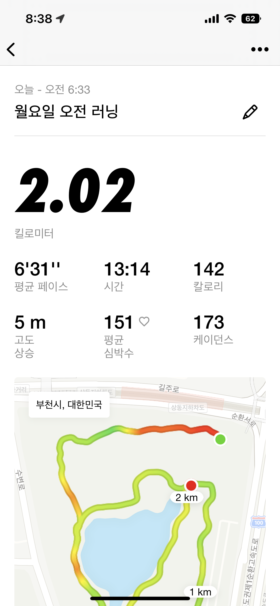 CF813E447FC6152A73ADFA6DC8097CF2.png