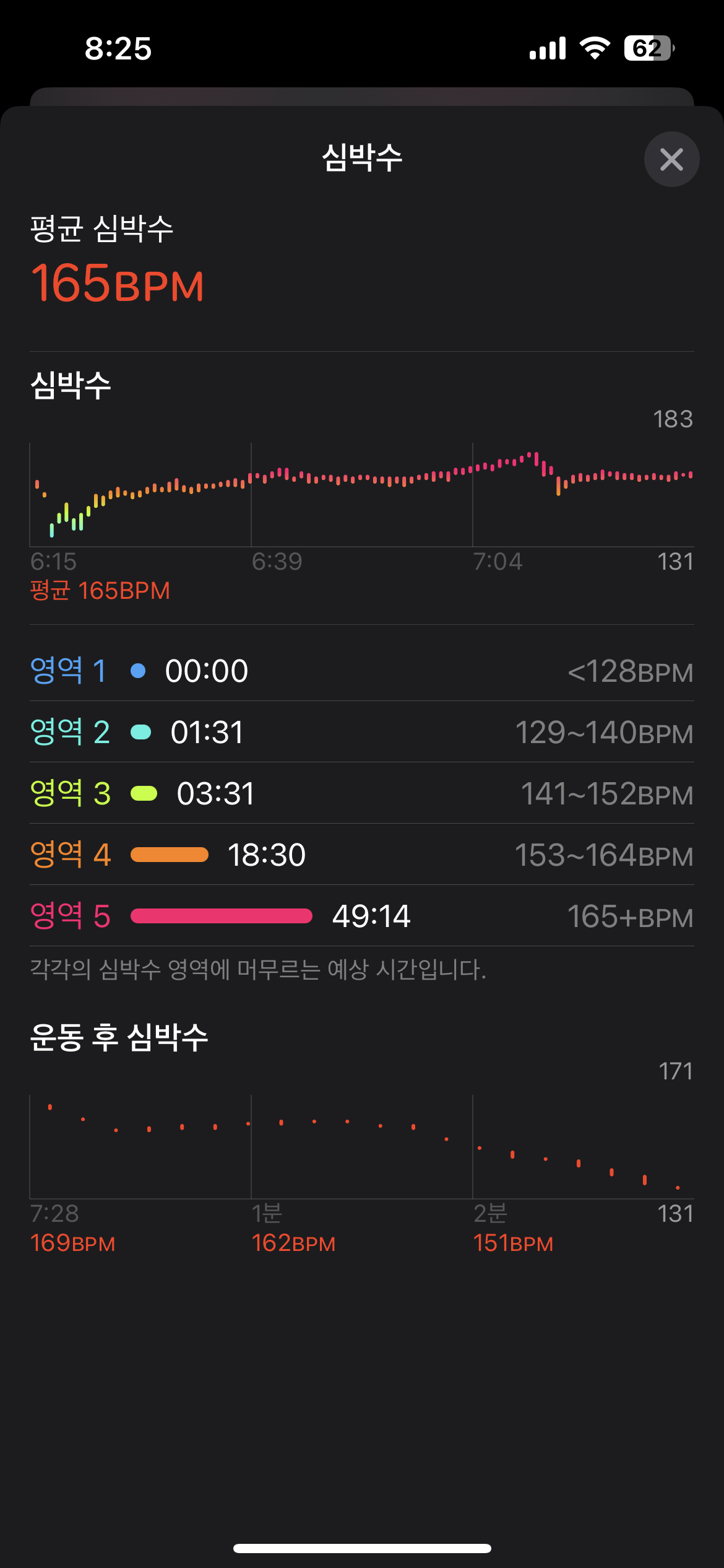 D12104172C6423F72C2DEC506EBC9E04.png
