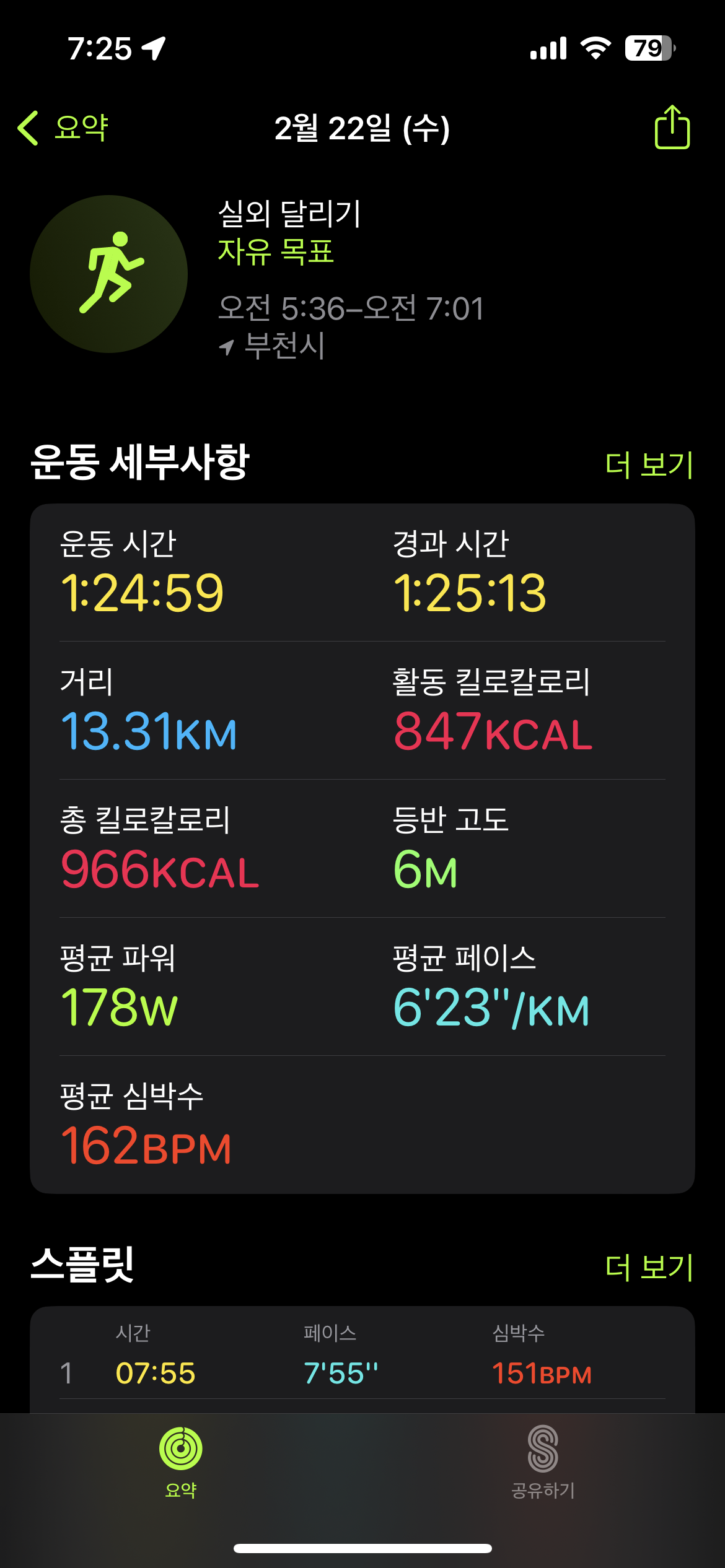 D31BD5CADAD6F235DBF317771F4111DC.png