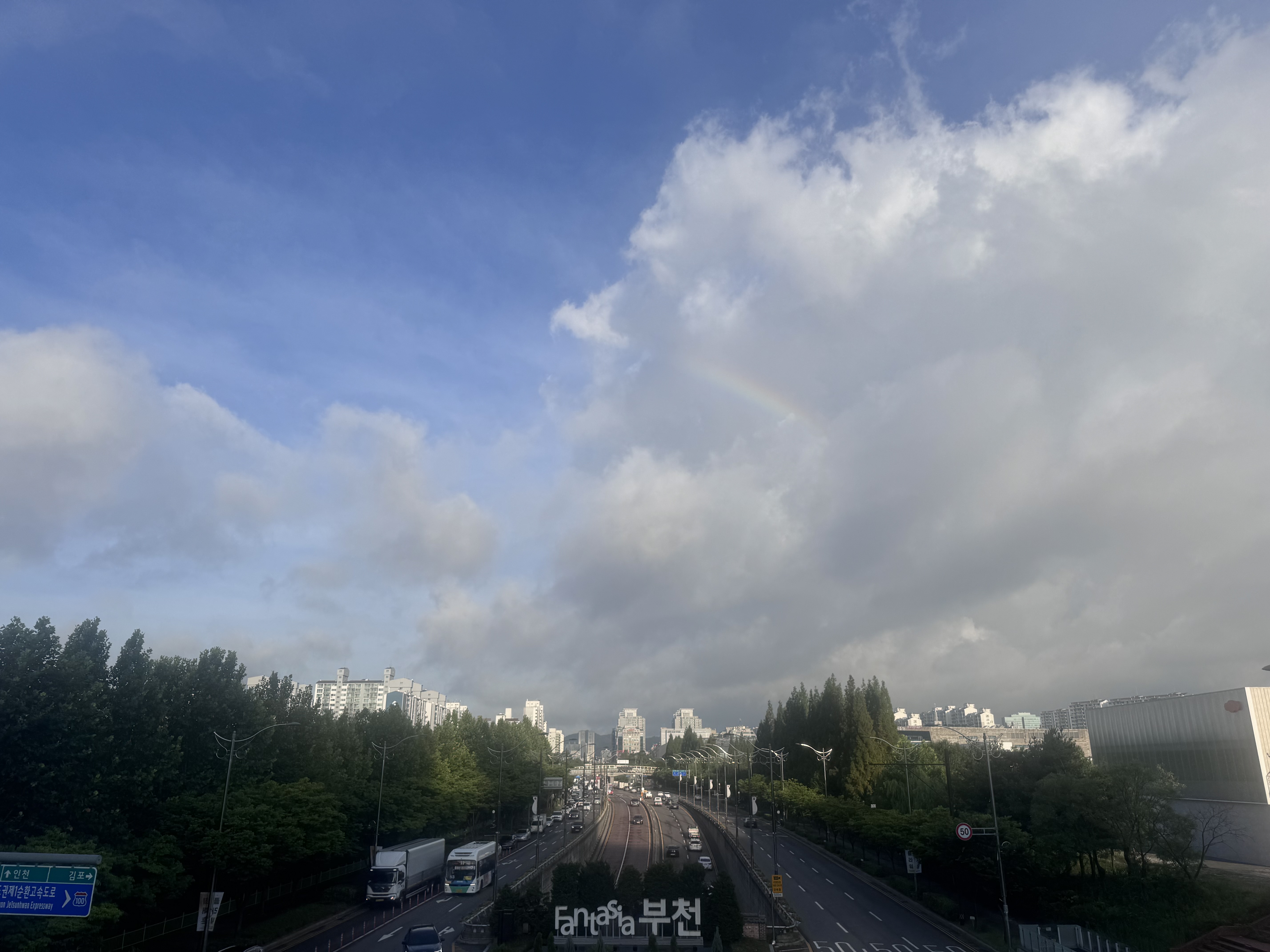 2025-08-20
