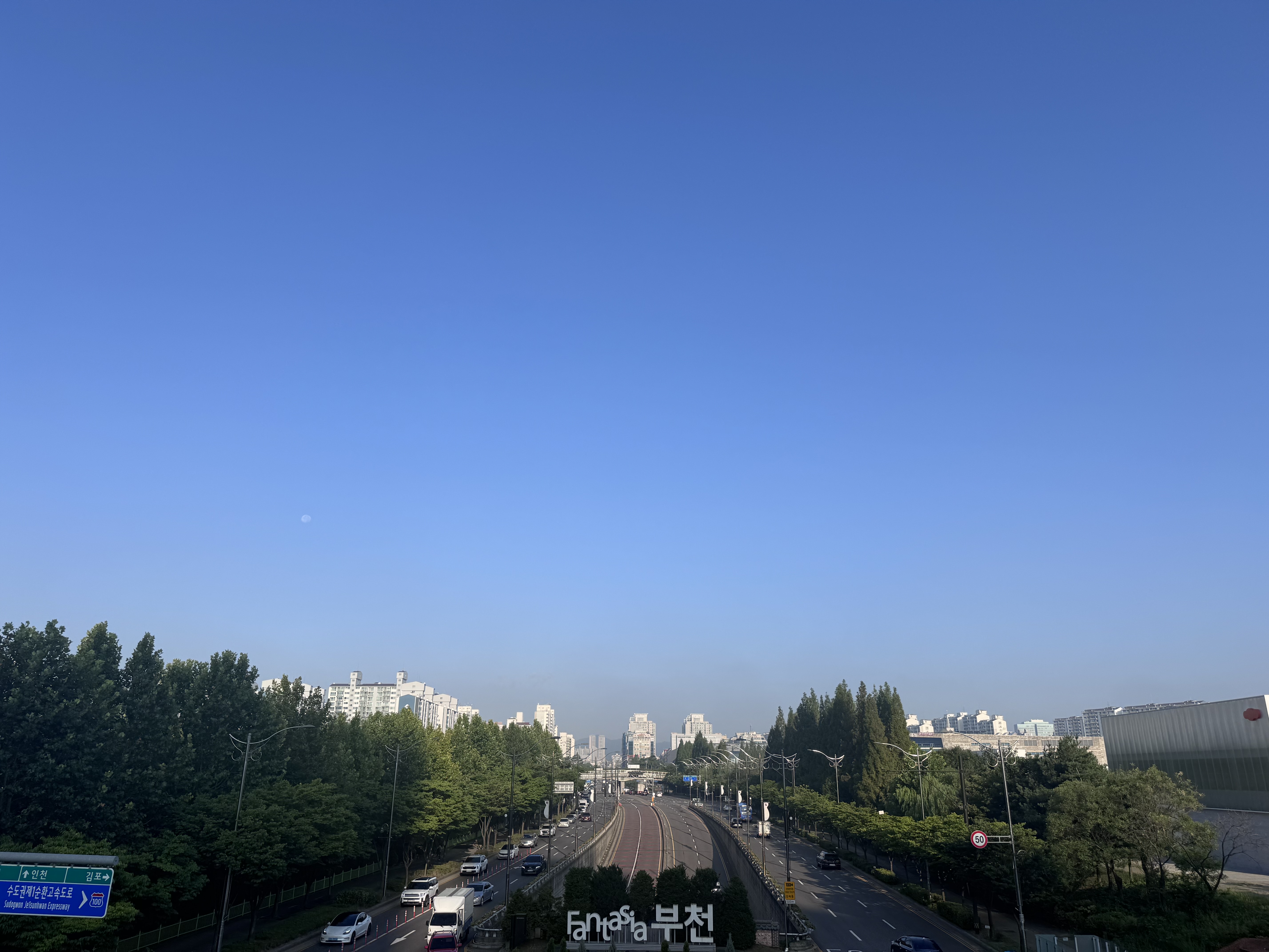 2025-08-12